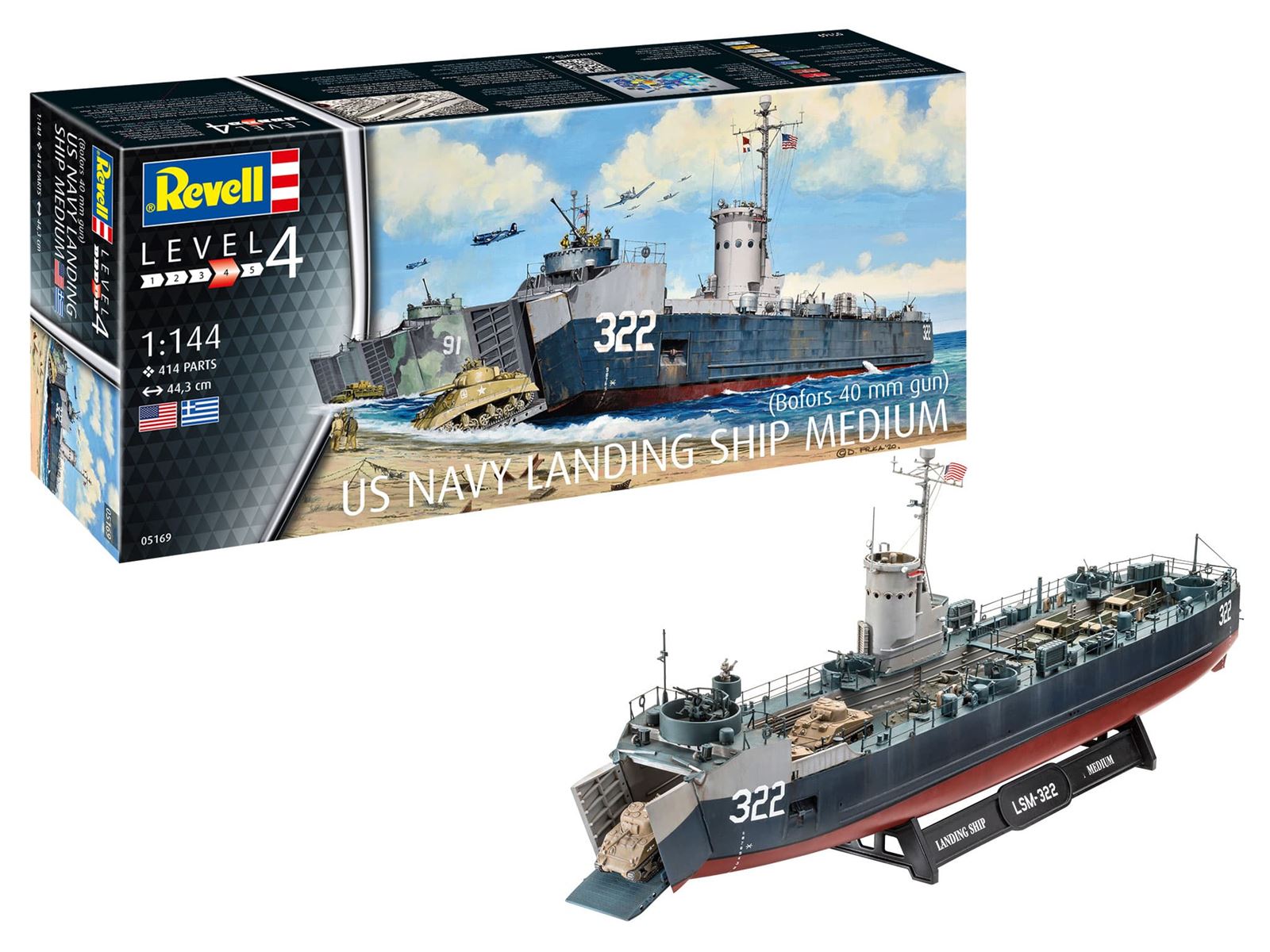 1/144 US Navy Landing Ship Medium (Bofors 40 mm gun) REVELL 05169 - Imagen 5