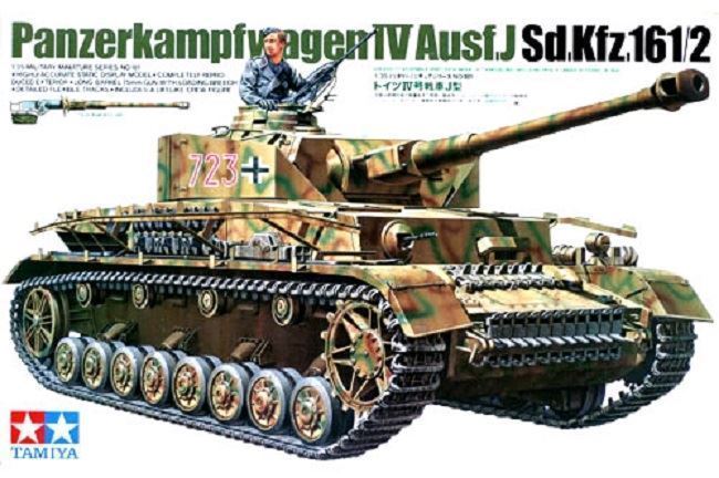 1/35 German Panzer IV Ausf.j - Imagen 2