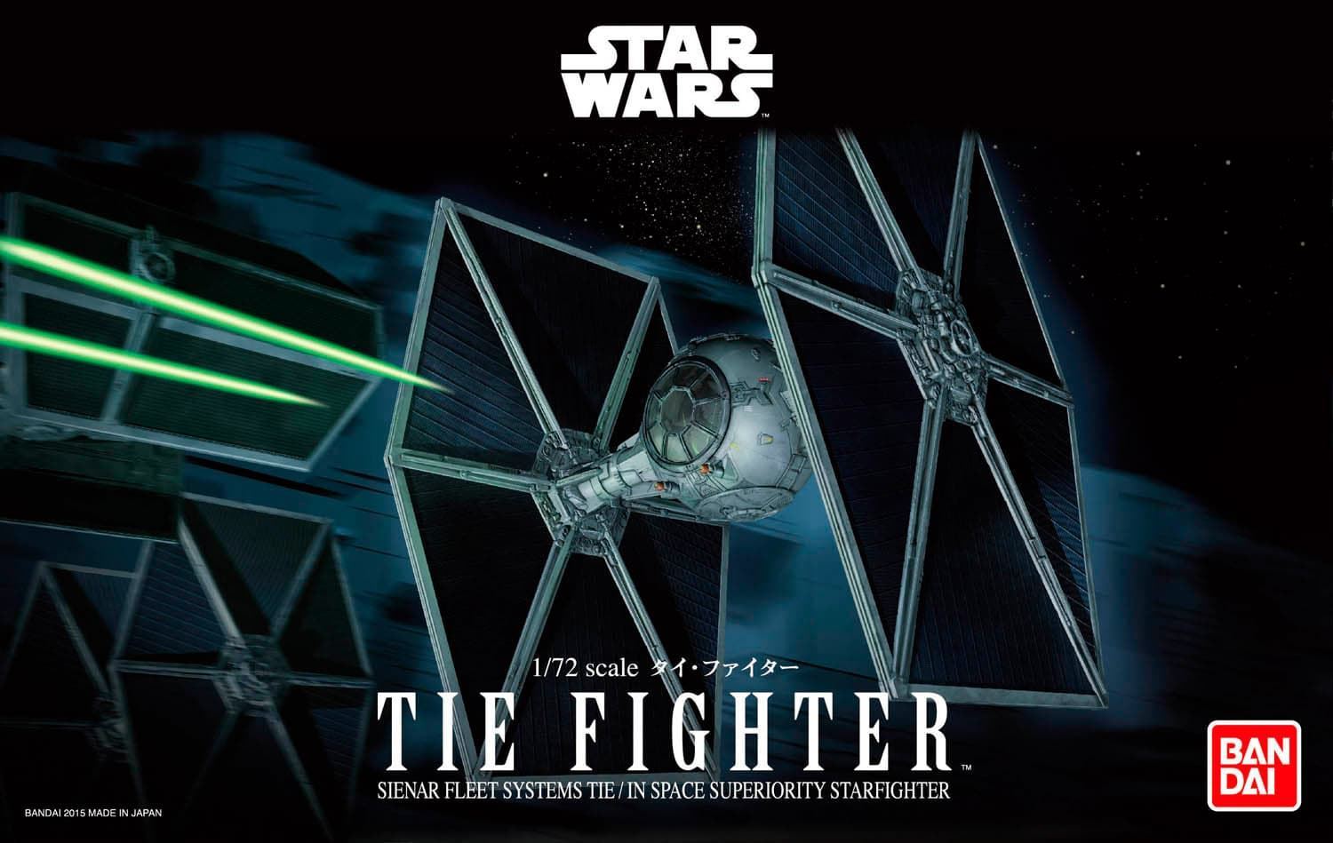 1/72 TIE Fighter - Imagen 1