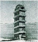 Aedes (1252) Primitiva Torre de Hércules - Imagen 2