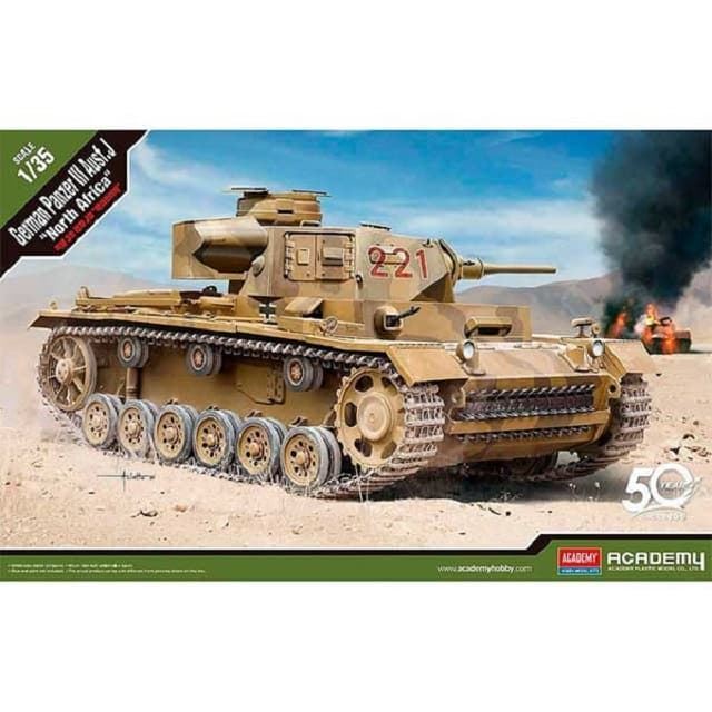 German Panzer III Ausf.J "North Africa" 1/35 - Imagen 1