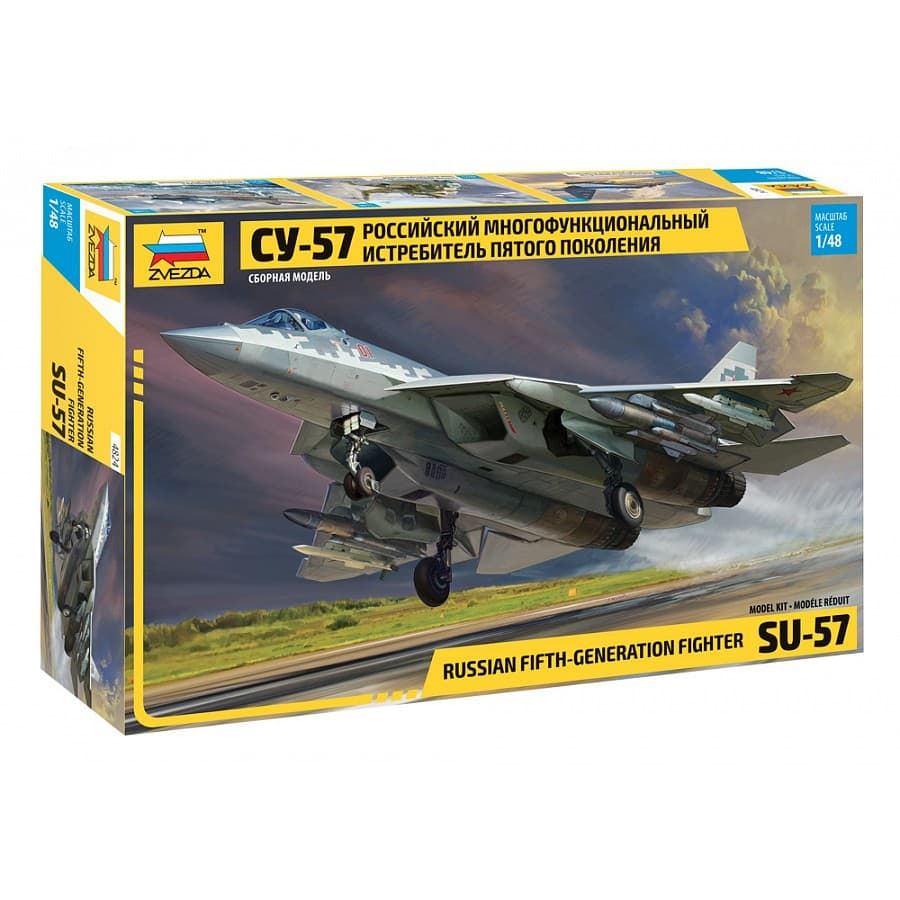 Sukhoi Su-57 Frazor - Imagen 1