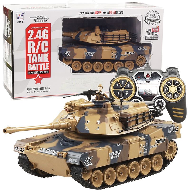 Tanque M1 ABRAMS 1/18 2.4g R/C con humo y bolas - Imagen 1