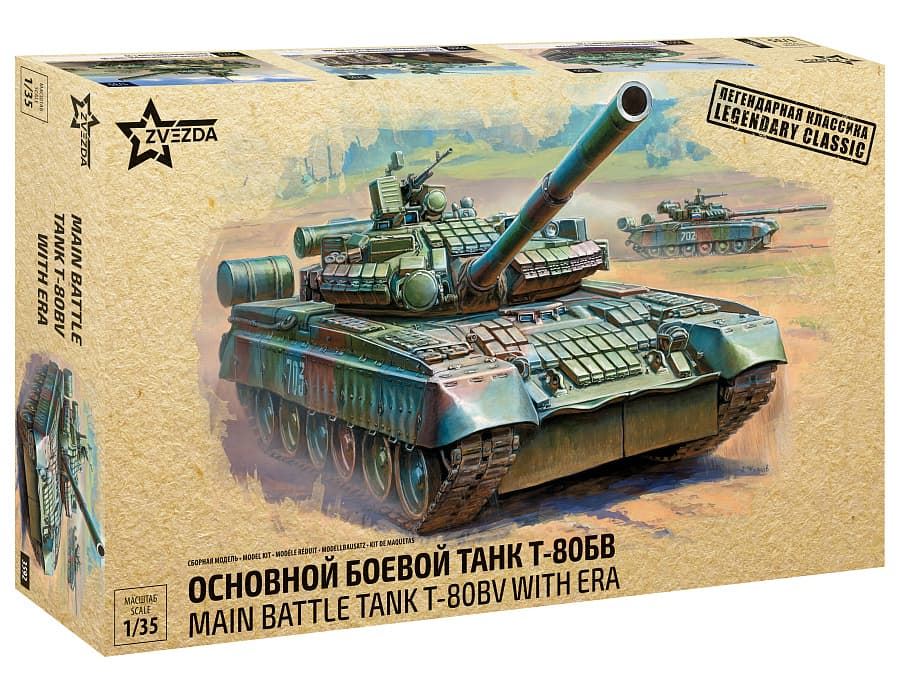 ZVEZDA 1/35 Tanque de batalla principal ruso con blindaje reactivo explosivo T-80BV (3592) - Imagen 1