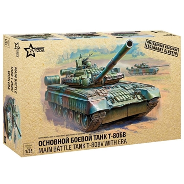 ZVEZDA 1/35 Tanque de batalla principal ruso con blindaje reactivo explosivo T-80BV (3592) - Imagen 1