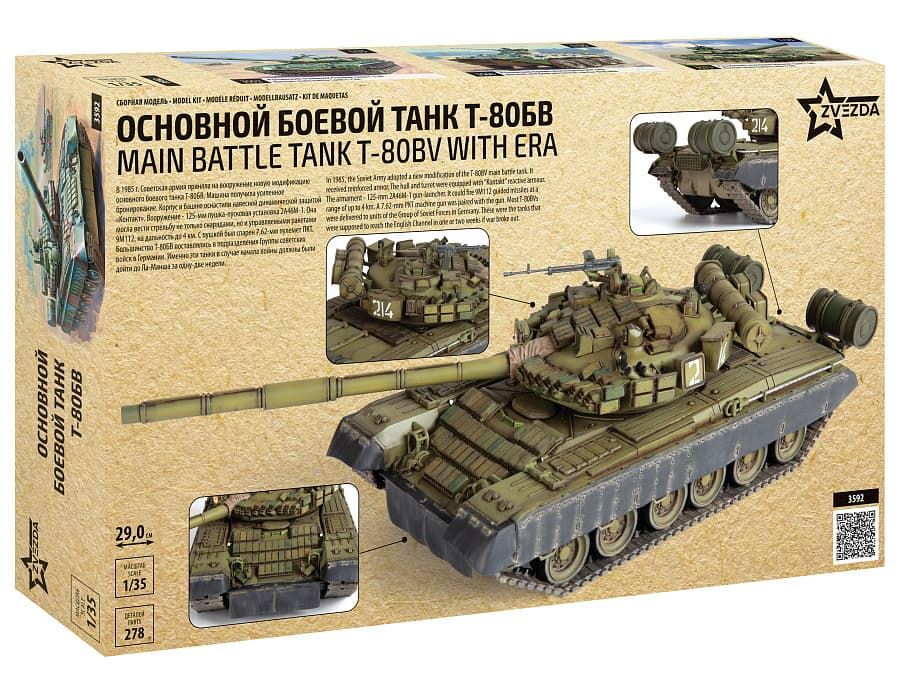 ZVEZDA 1/35 Tanque de batalla principal ruso con blindaje reactivo explosivo T-80BV (3592) - Imagen 2
