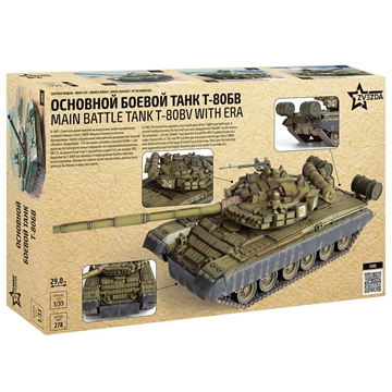 ZVEZDA 1/35 Tanque de batalla principal ruso con blindaje reactivo explosivo T-80BV (3592) - Imagen 2