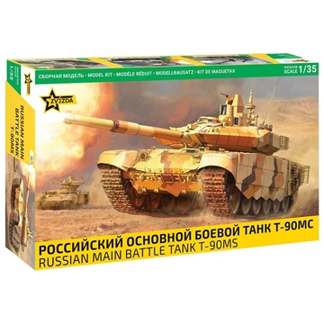 ZVEZDA  1/35 Tanque de batalla principal ruso T-90 MS (3675) - Imagen 1