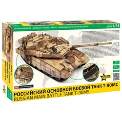 ZVEZDA 1/35 Tanque de batalla principal ruso T-90 MS (3675) - Imagen 2